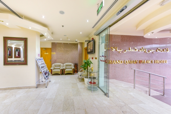 Hotel Grand Qatar Palace (Ad-Dauha)